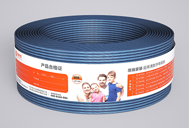 高清數(shù)字電視線